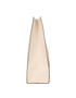 Soave Amore Guccification Tote, &pound;550, Handbags, Cream, Leather, Side view
